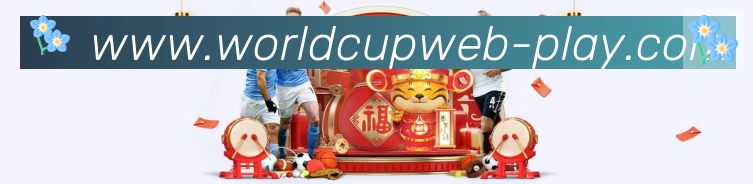 世界杯竞猜官方网站荣誉